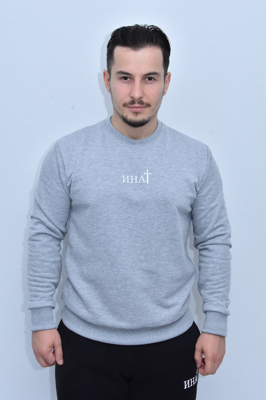 Инат Дукс - Сива