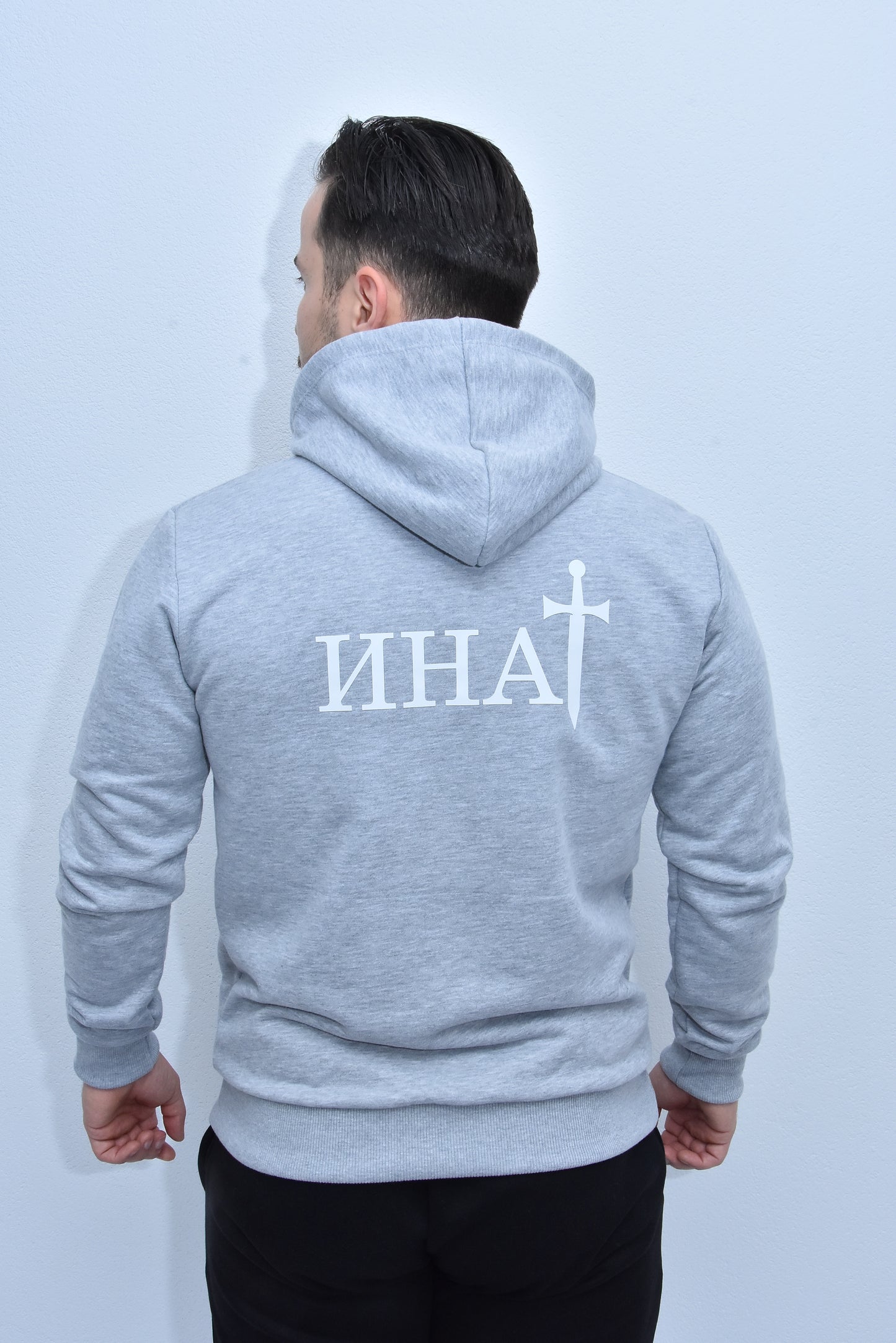 Инат Дукс Капуљача -    Сива