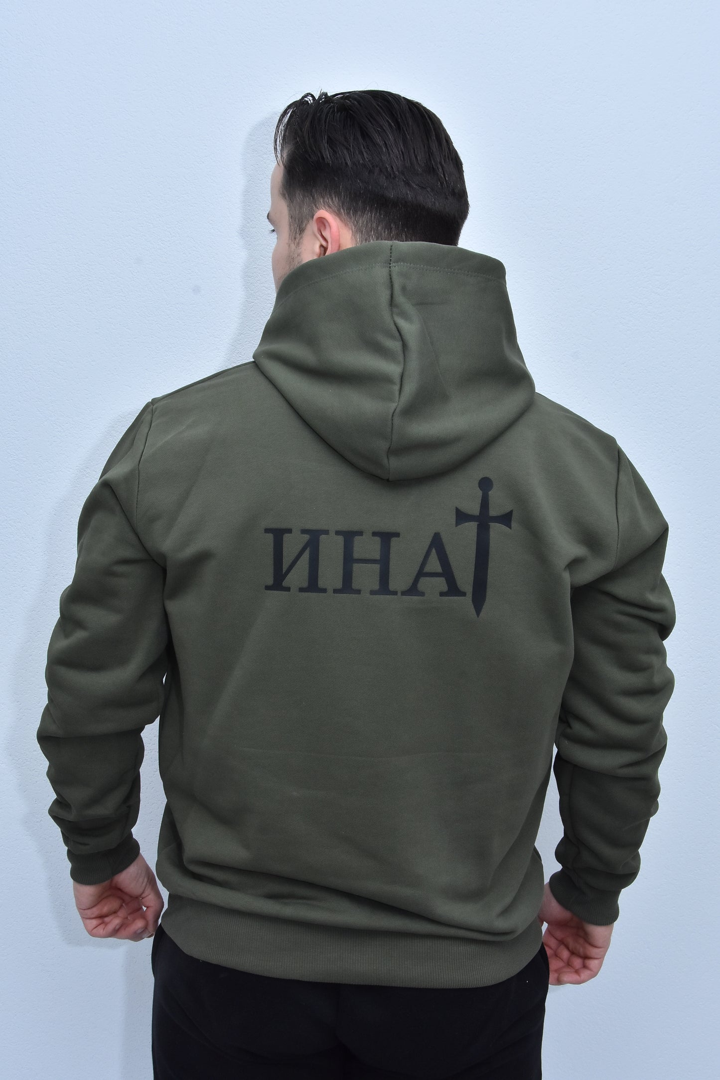 Инат Дукс Капуљача -   Маслинаста