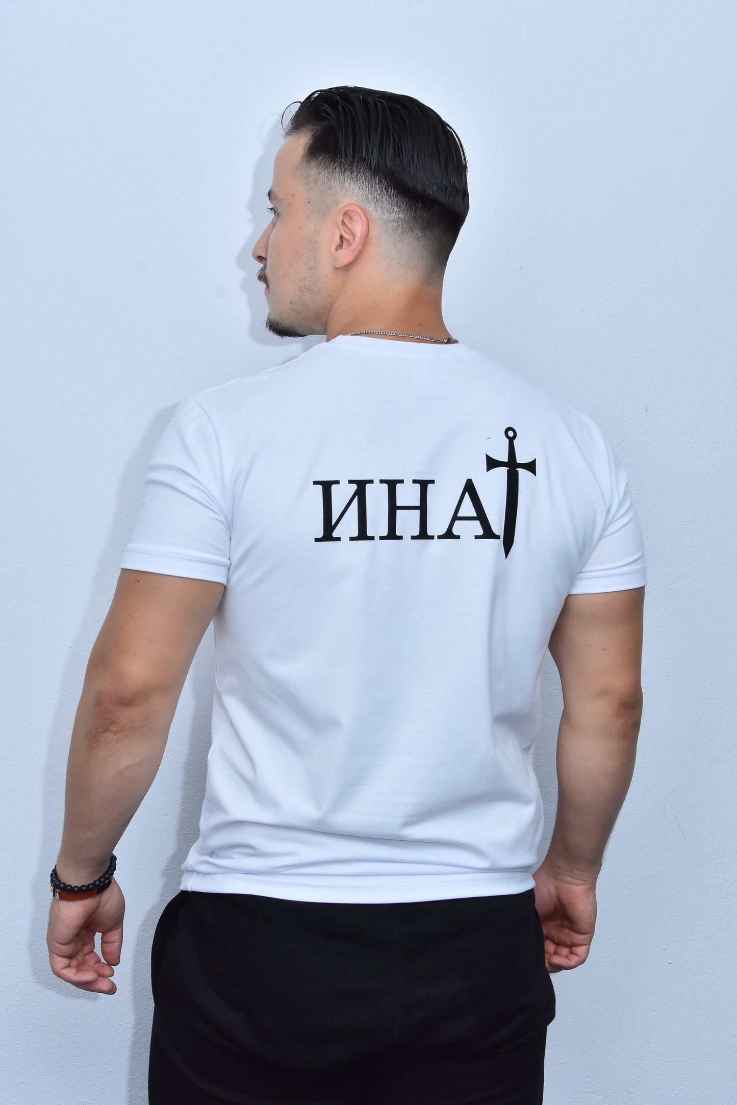 Инат Стандард - М2 - Бела