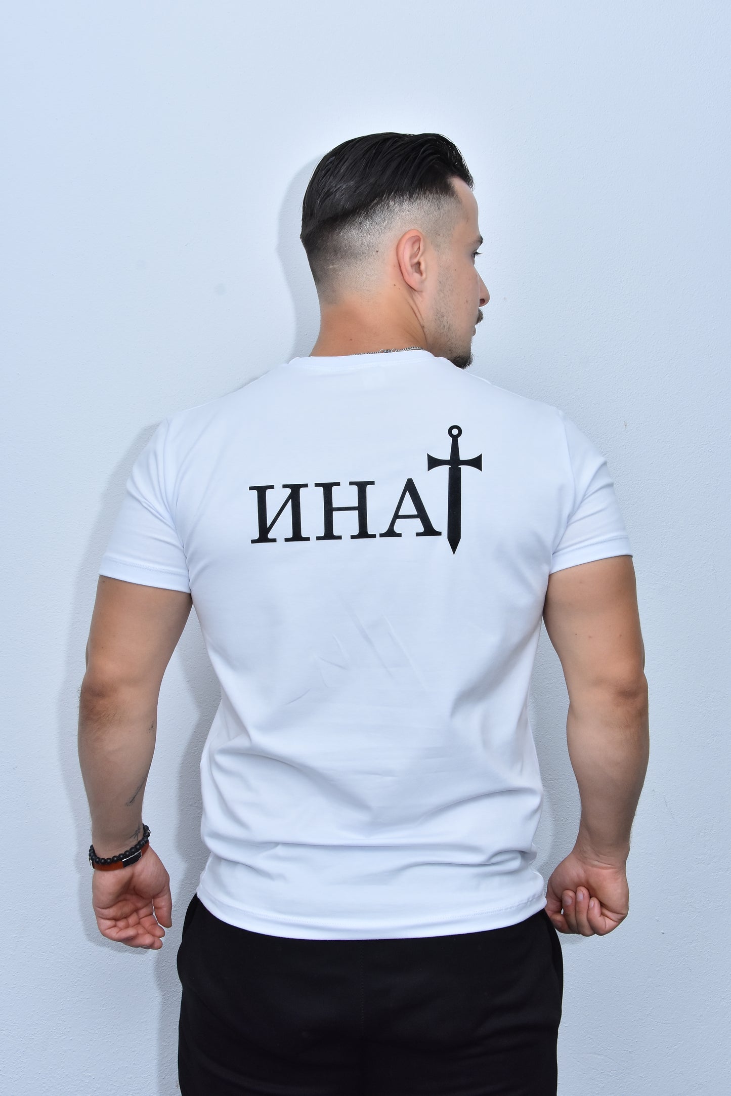 Инат Стандард - М2 - Бела