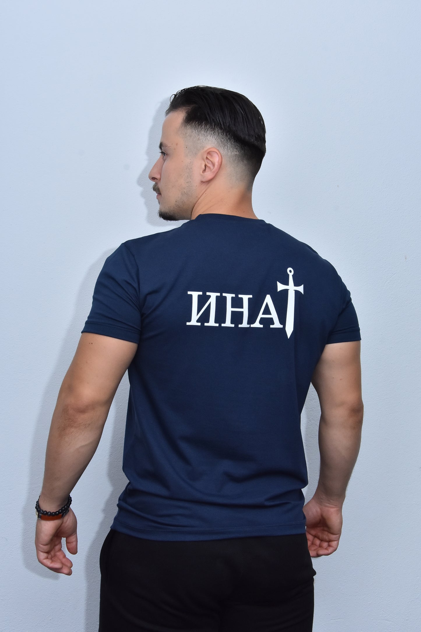 Инат Стандард - М2 - Морнарско плава