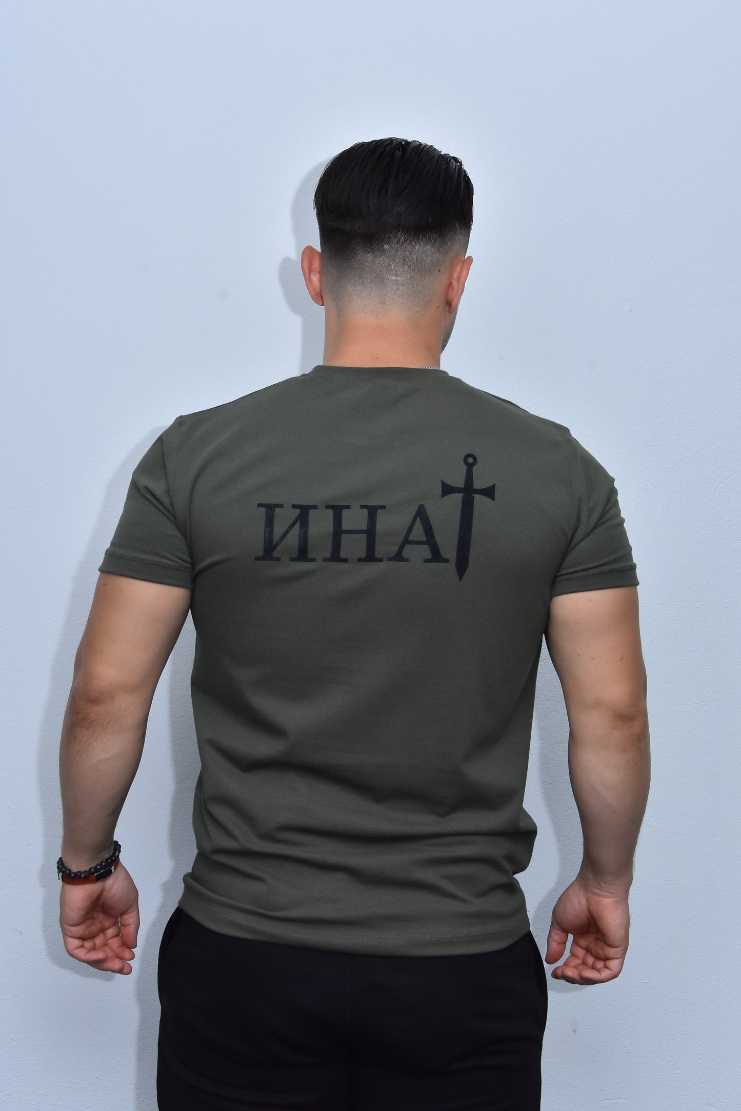 Инат Стандард - М2 - Маслинаста