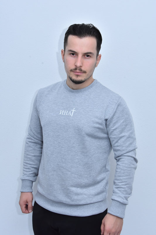 Инат Дукс -  Сива