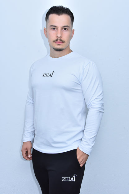 Инат Мајица Дугих Рукава - М2 - Бела