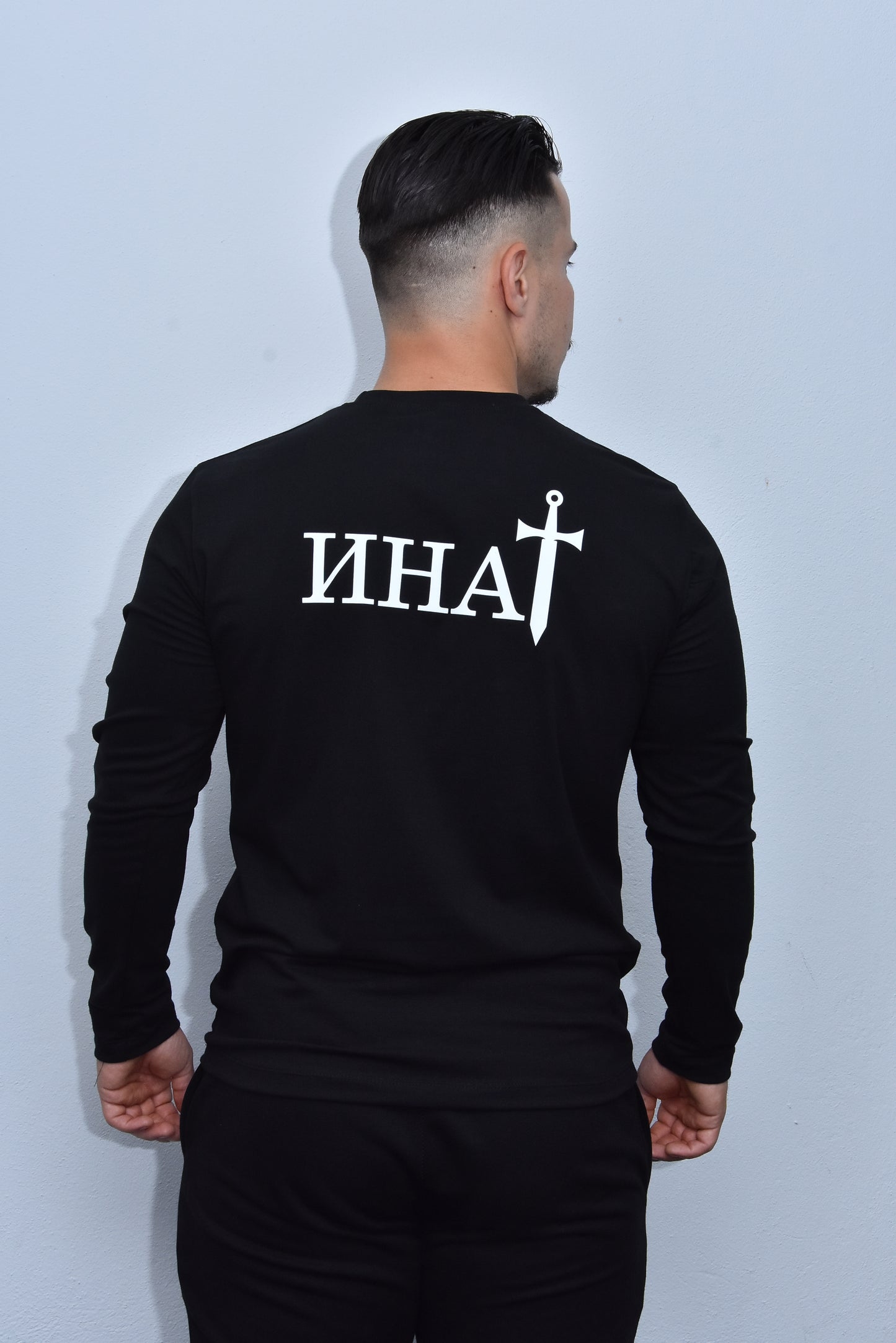 Инат Мајица Дугих Рукава - М2 - Црна