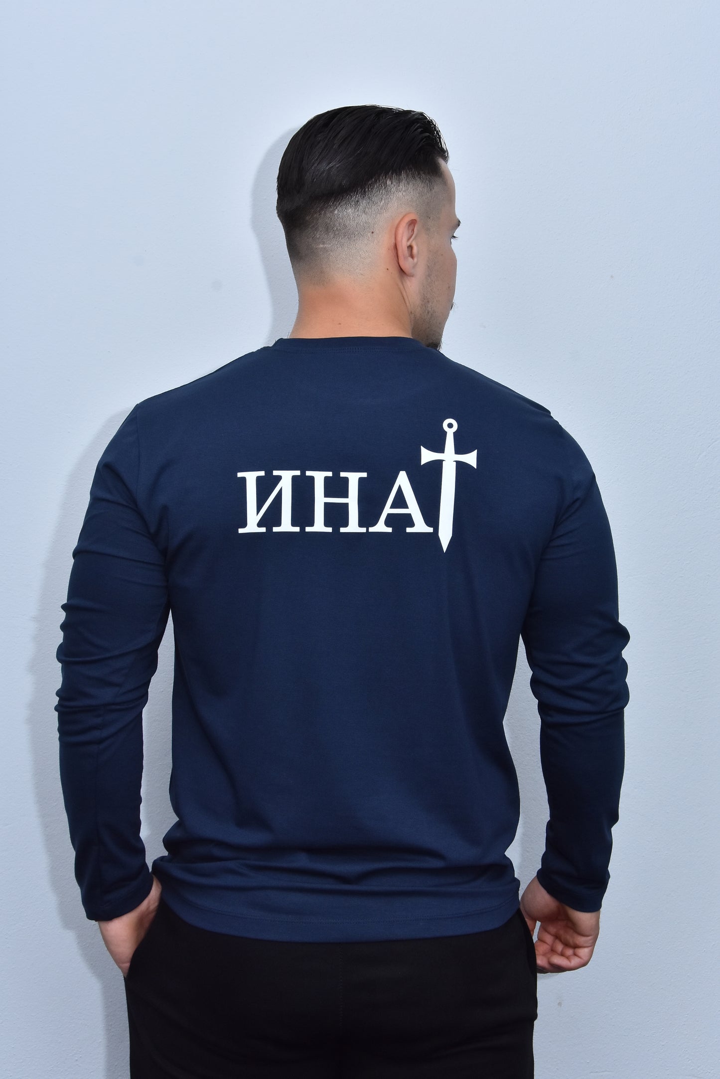 Инат Мајица Дугих Рукава - М4 - Морнарско плава