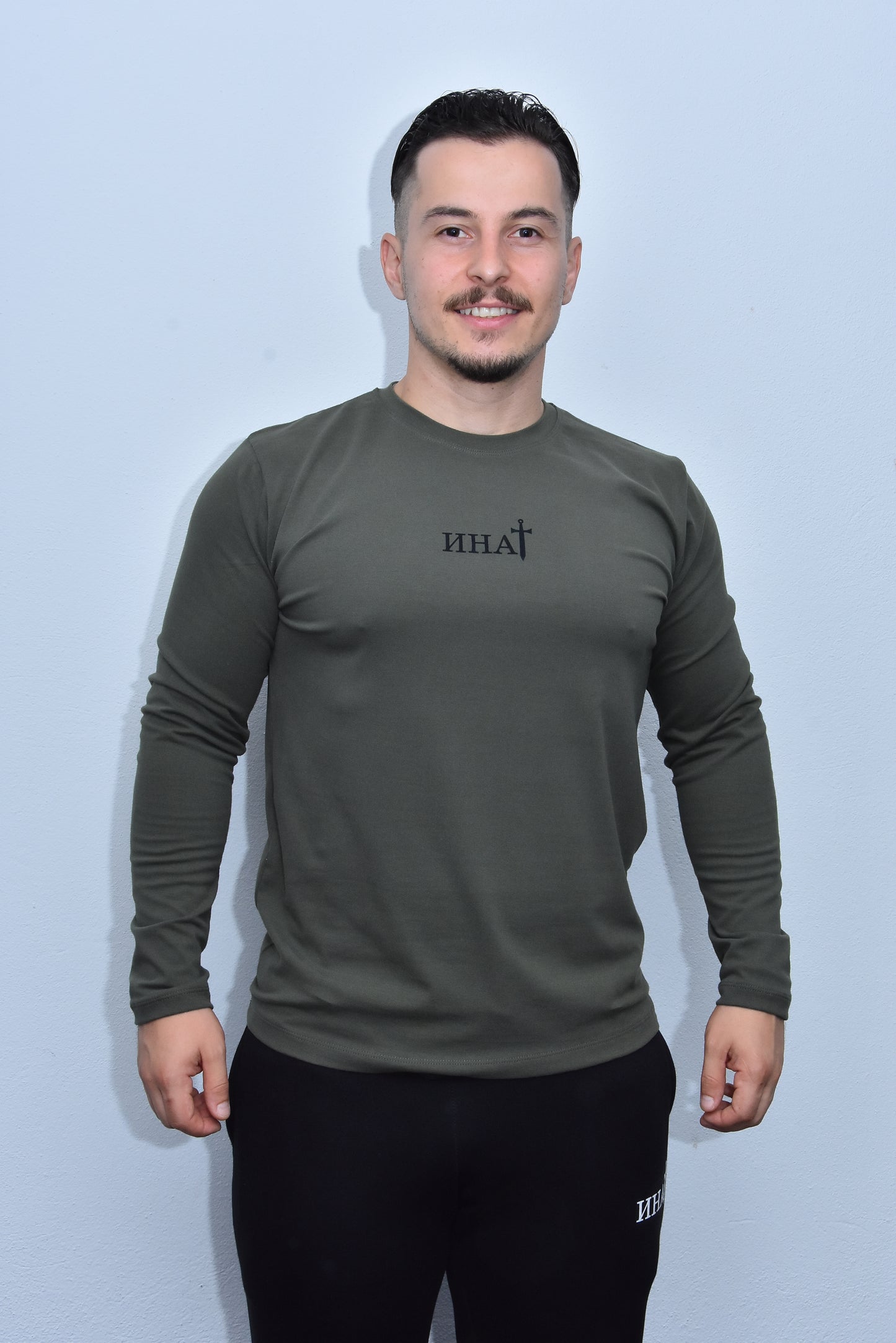 Инат Мајица Дугих Рукава - М1 - Маслинаста