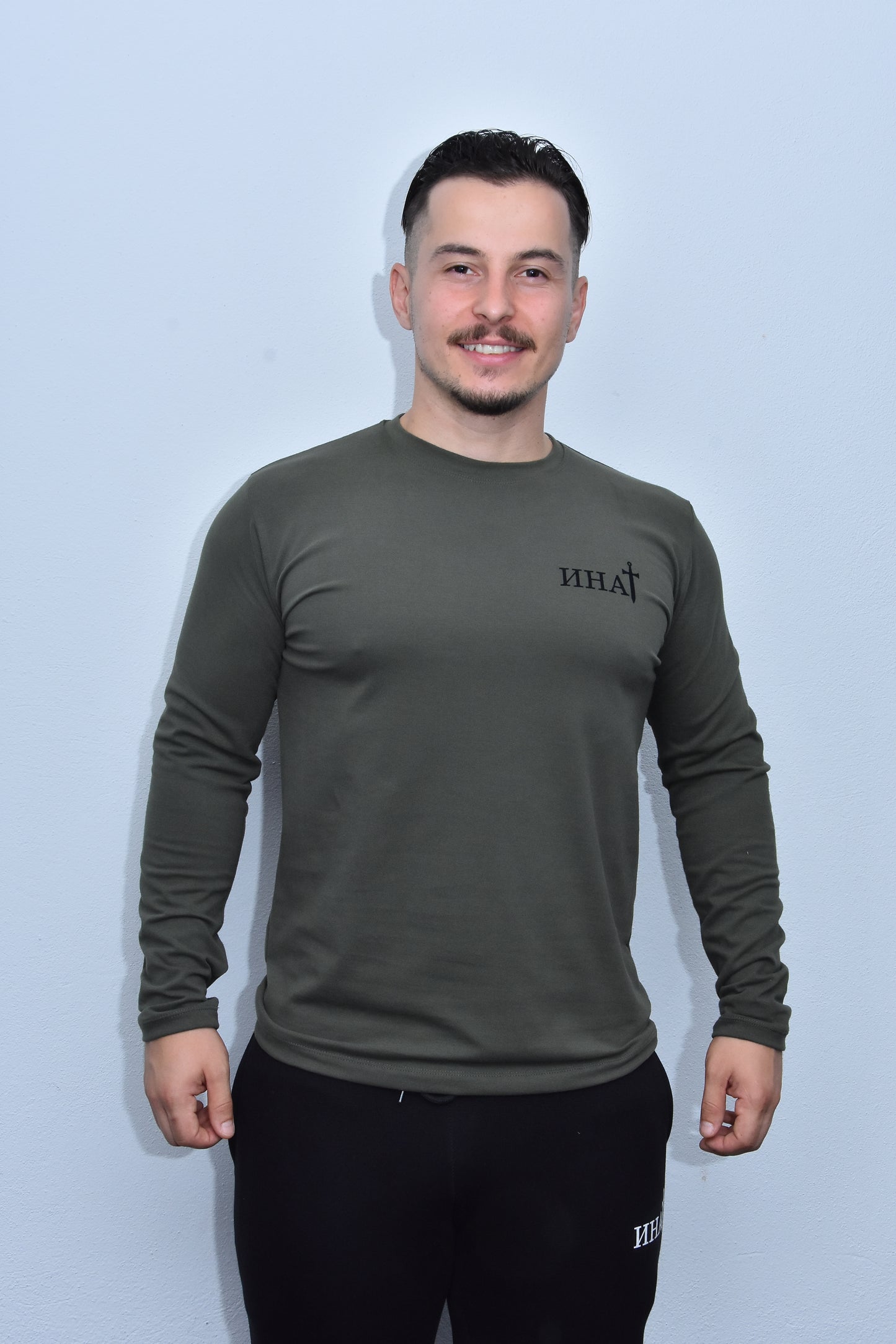 Инат Мајица Дугих Рукава - М3 - Маслинаста