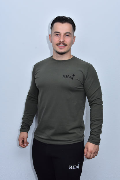 Инат Мајица Дугих Рукава - М3 - Маслинаста