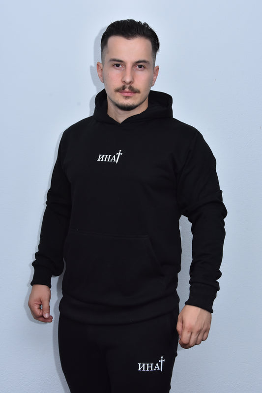 Инат Дукс Капуљача -  Црни