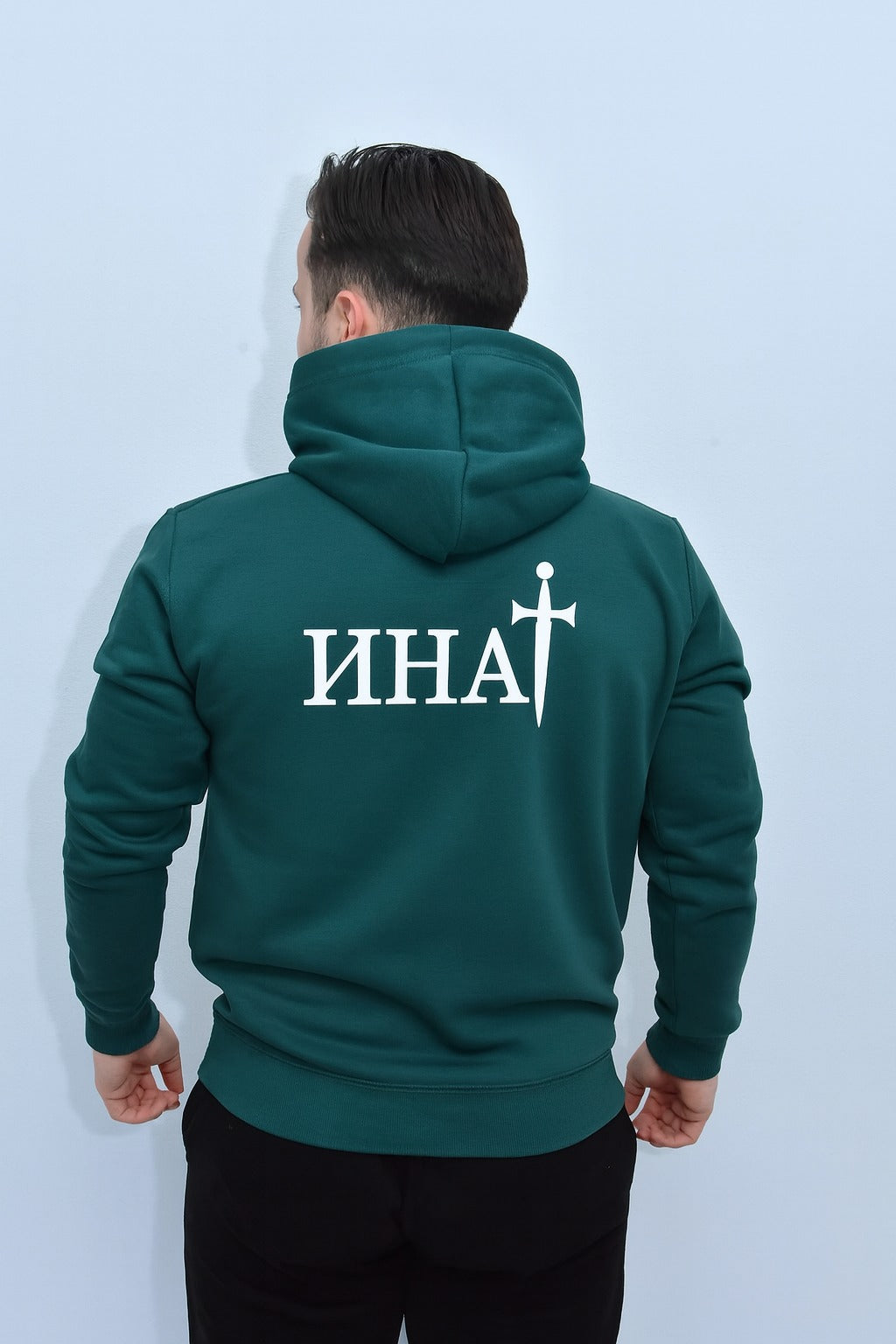 Инат Дукс Капуљача -  Петрол Зелена