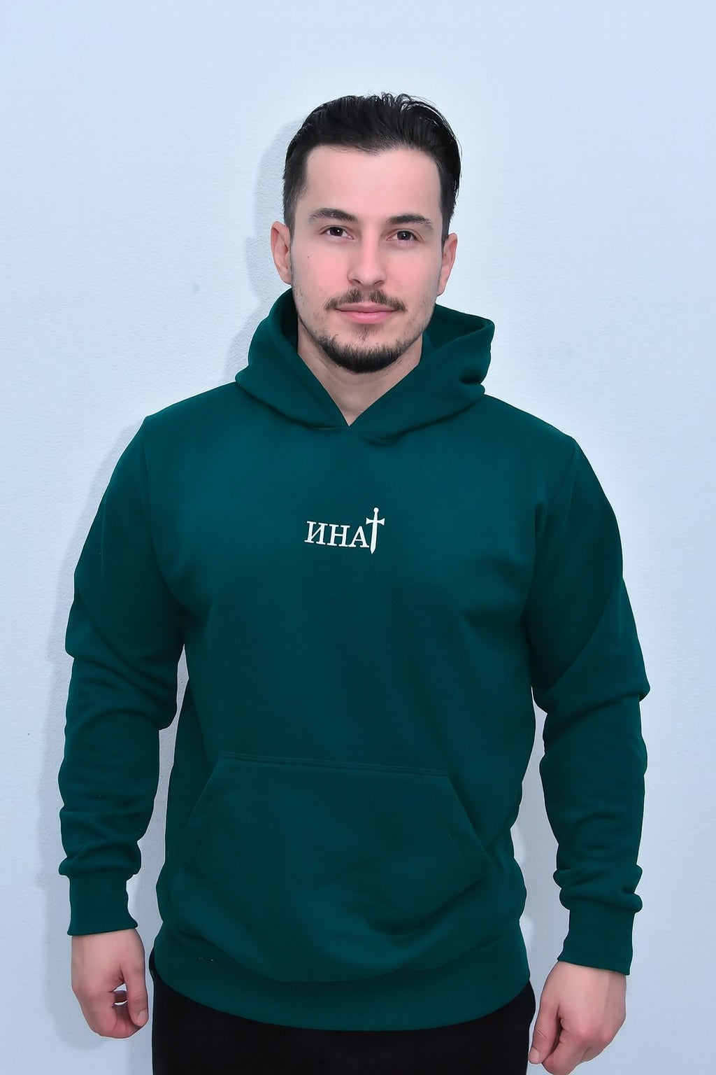 Инат Дукс Капуљача -  Петрол Зелена