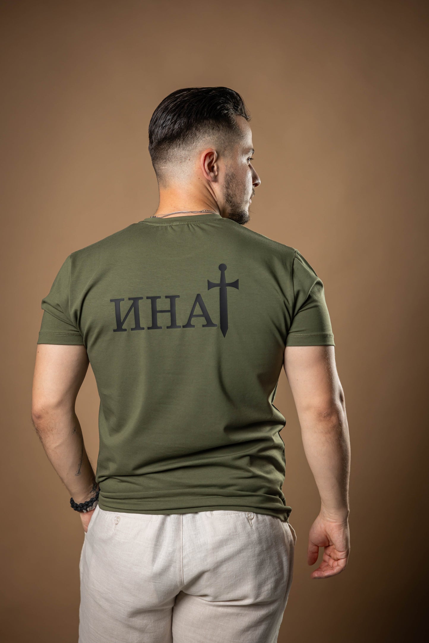 Инат Стандард - М2 - Маслинаста