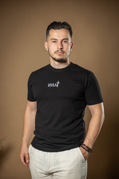 Инат Стандард - М2 - Црна