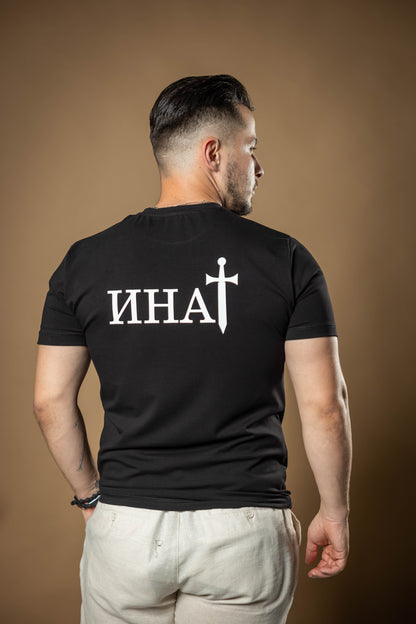 Инат Стандард - М2 - Црна