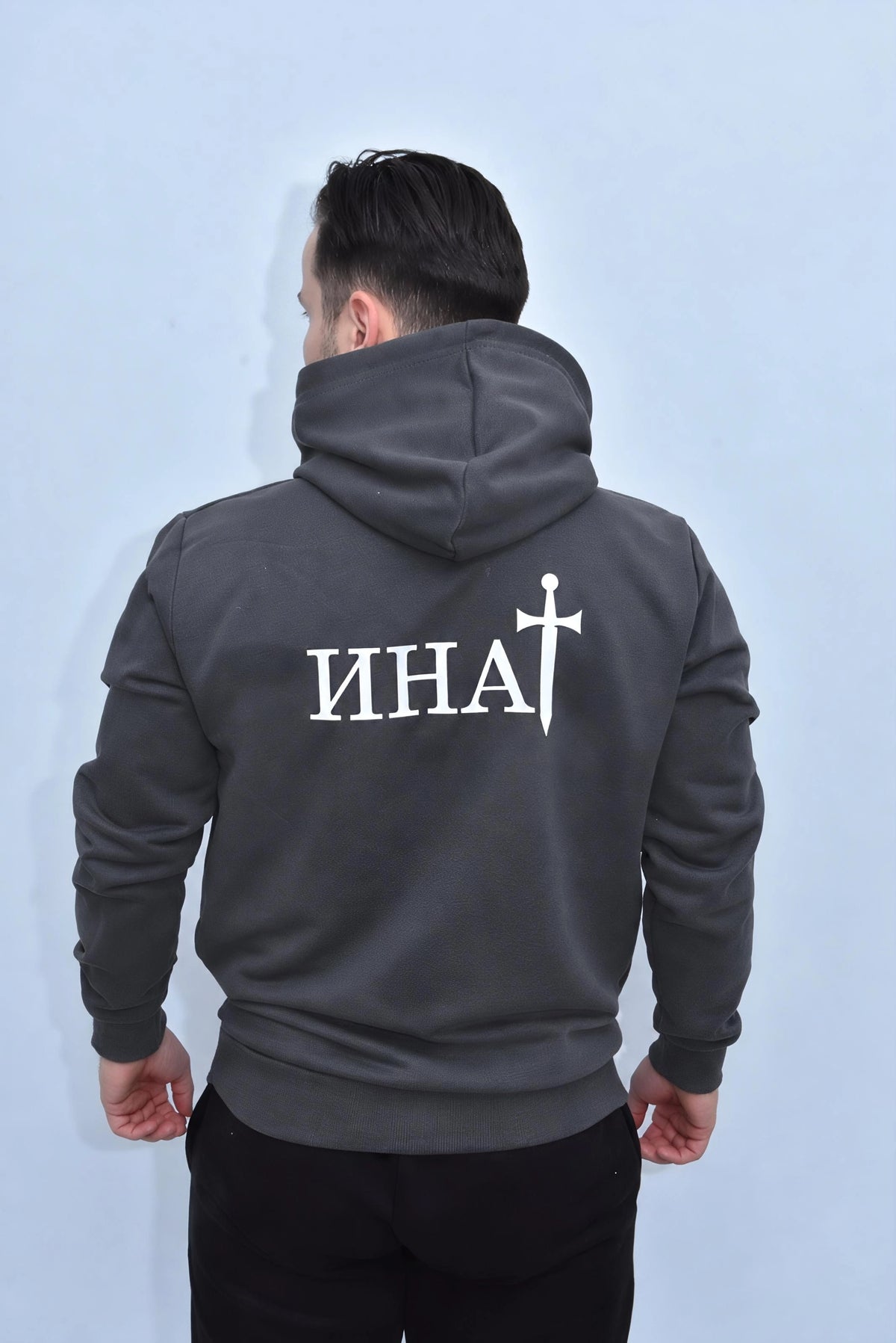 Инат Дукс Капуљача -  Фуме
